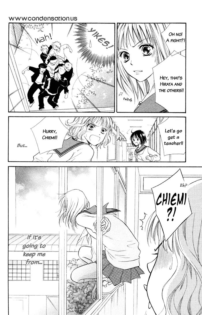 Junai Tokkou Taichou! chapter 1 page 10