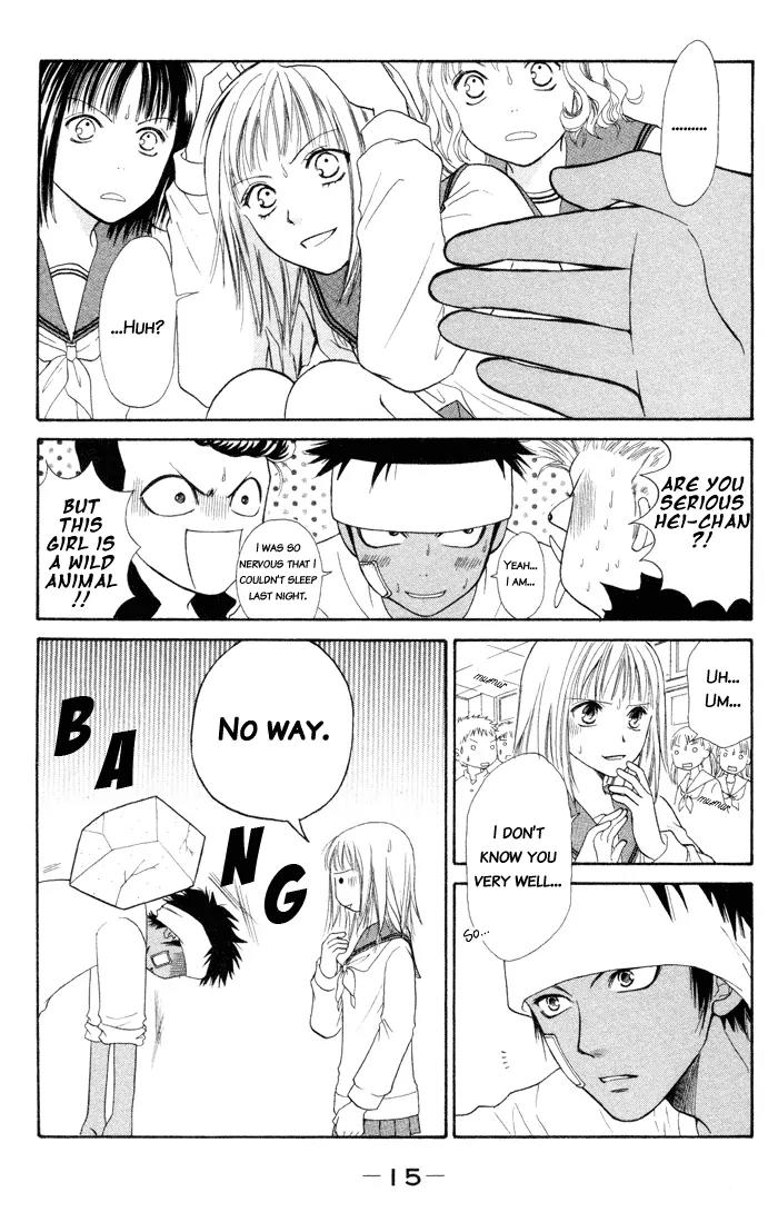 Junai Tokkou Taichou! chapter 1 page 18