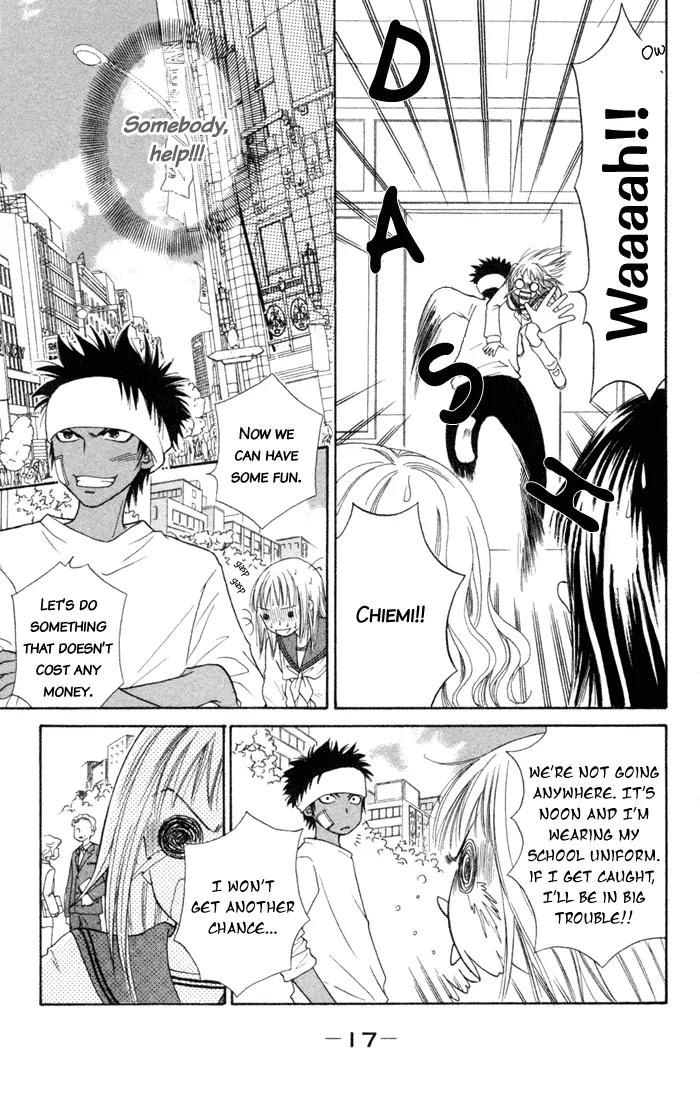 Junai Tokkou Taichou! chapter 1 page 20