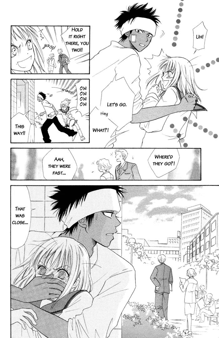 Junai Tokkou Taichou! chapter 1 page 21