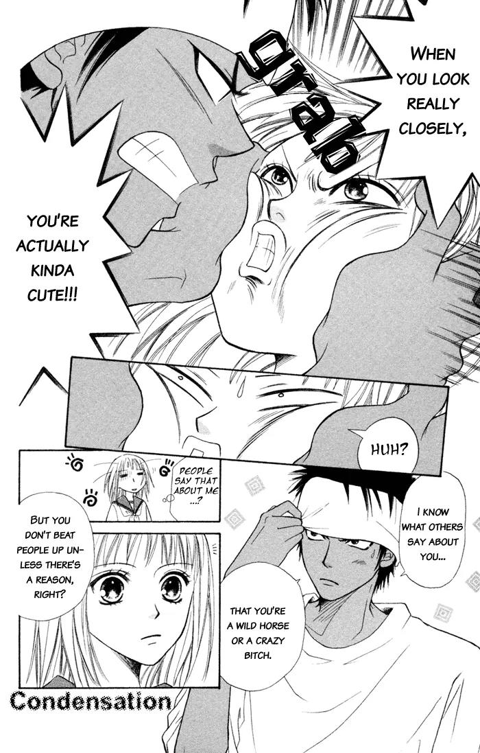 Junai Tokkou Taichou! chapter 1 page 23