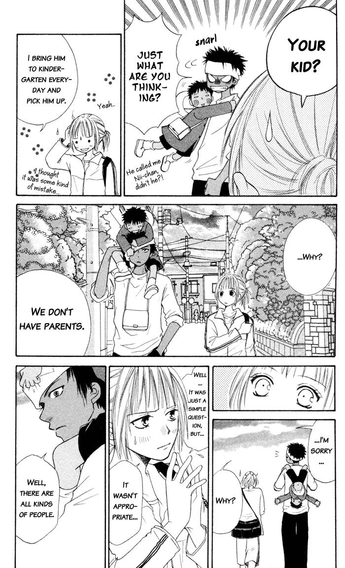 Junai Tokkou Taichou! chapter 1 page 27