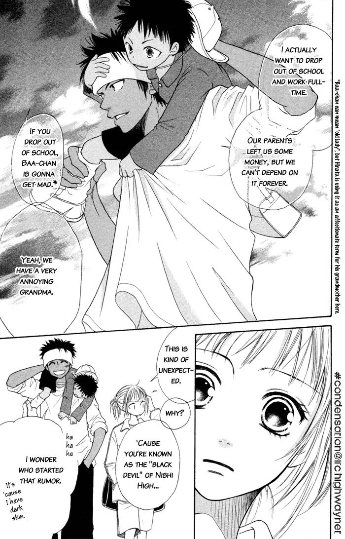 Junai Tokkou Taichou! chapter 1 page 28