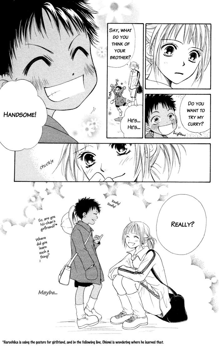 Junai Tokkou Taichou! chapter 1 page 30