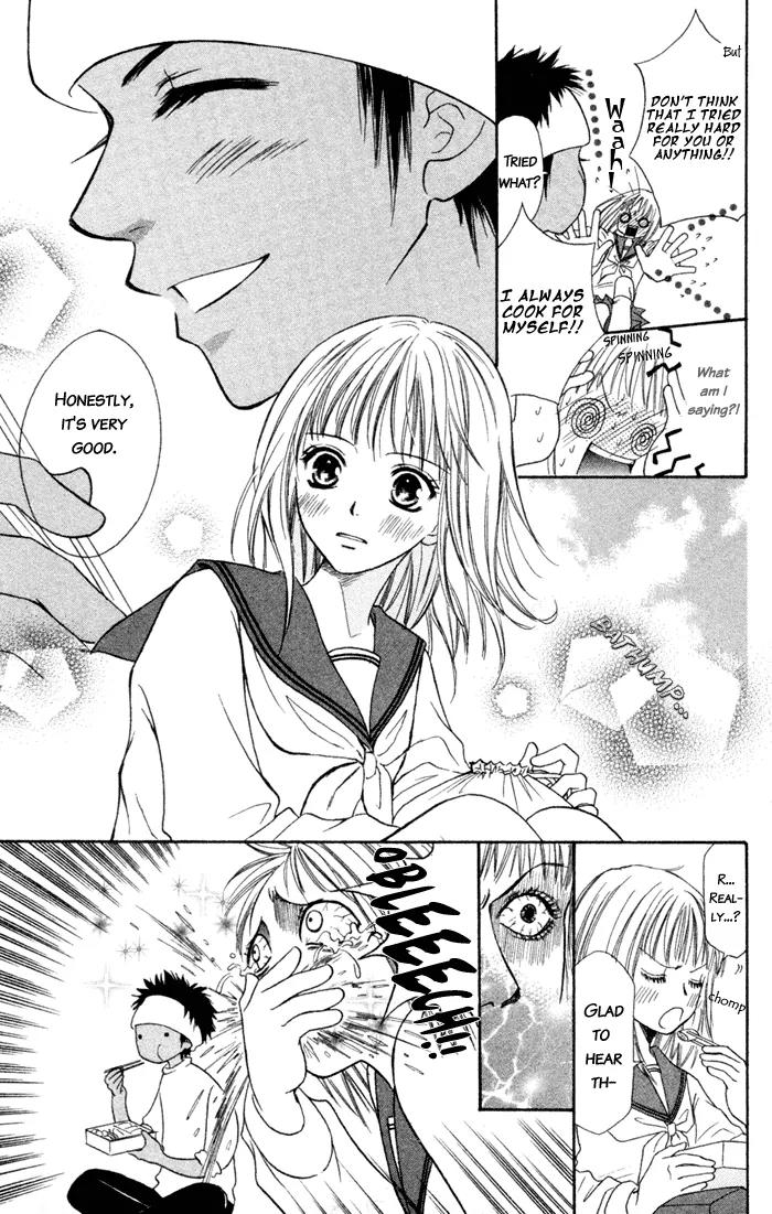 Junai Tokkou Taichou! chapter 1 page 36