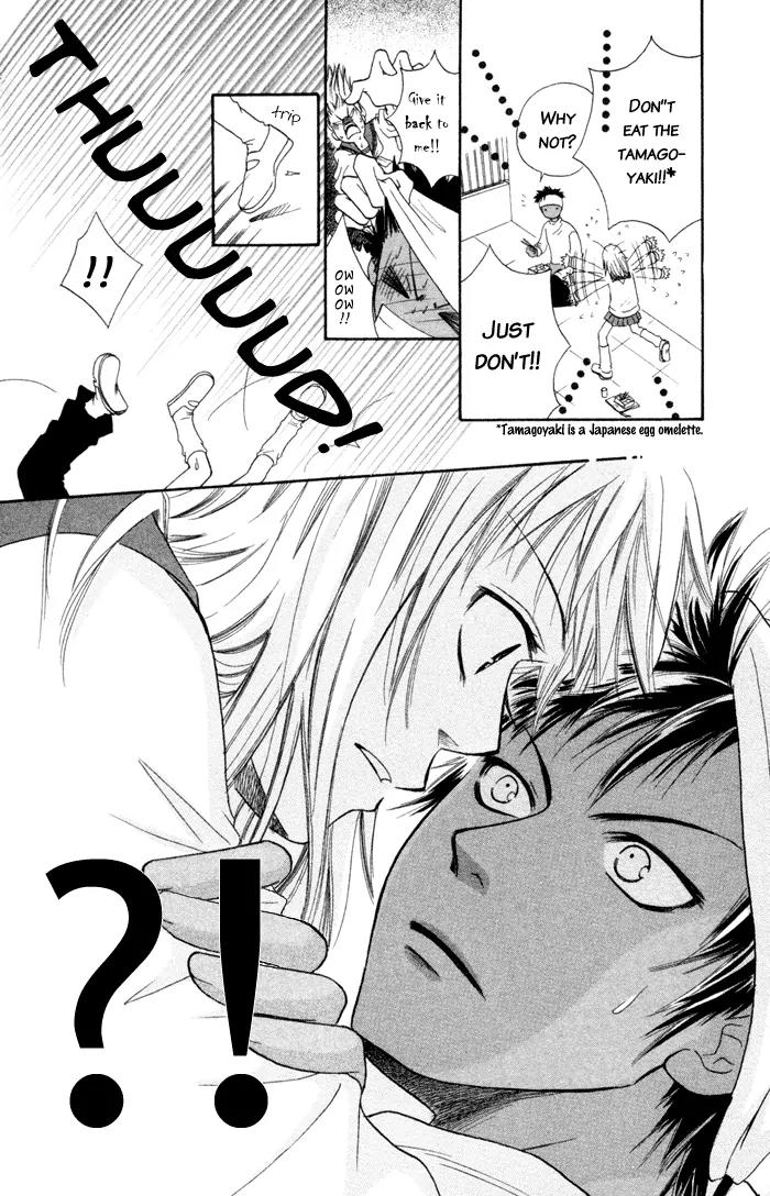 Junai Tokkou Taichou! chapter 1 page 37