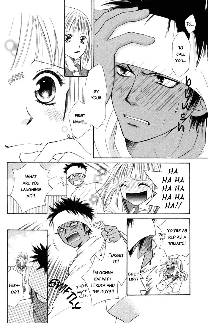 Junai Tokkou Taichou! chapter 1 page 39