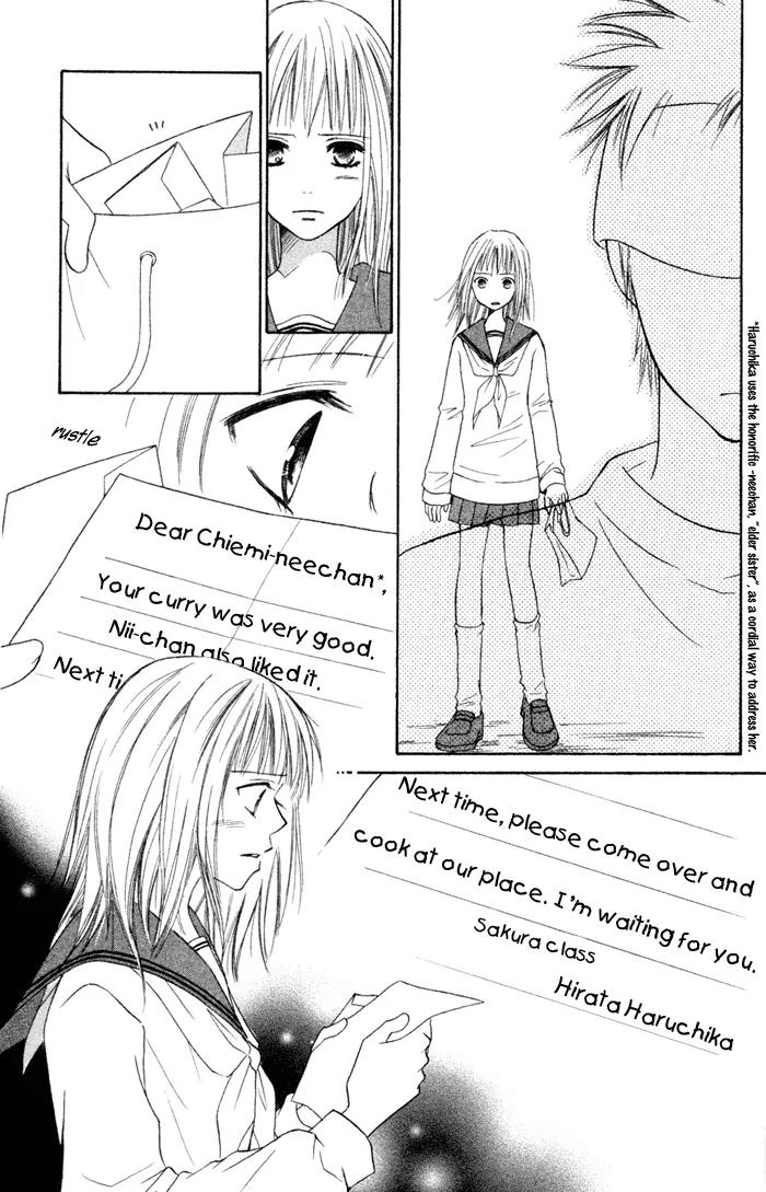 Junai Tokkou Taichou! chapter 1 page 44