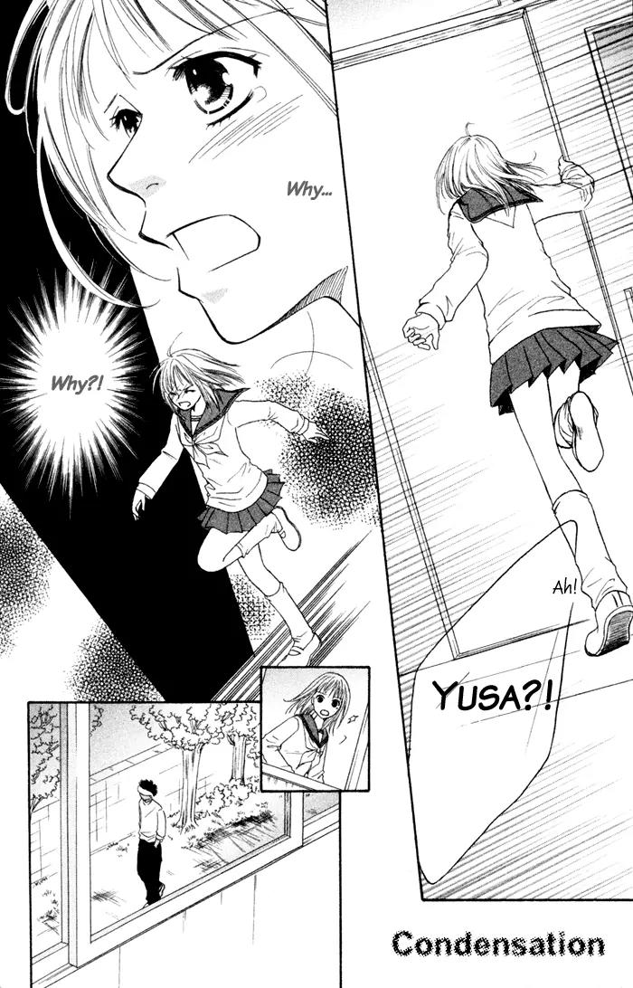 Junai Tokkou Taichou! chapter 1 page 47