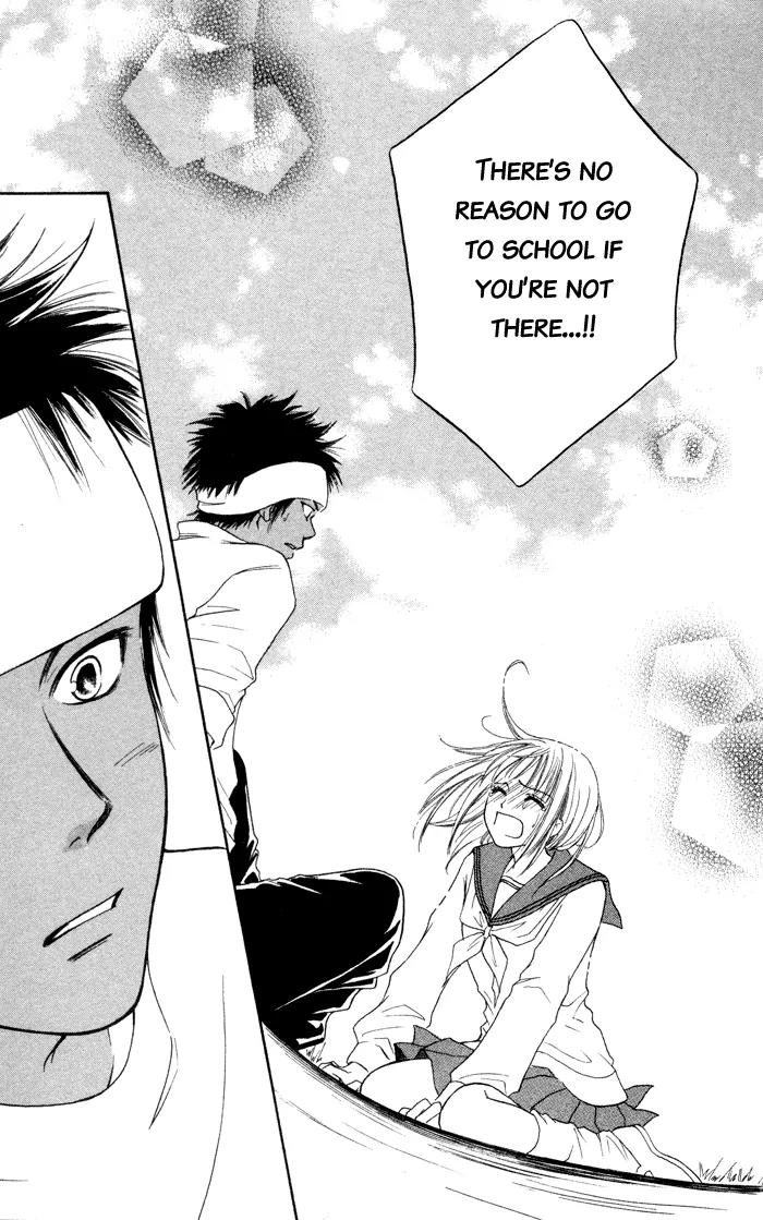 Junai Tokkou Taichou! chapter 1 page 50