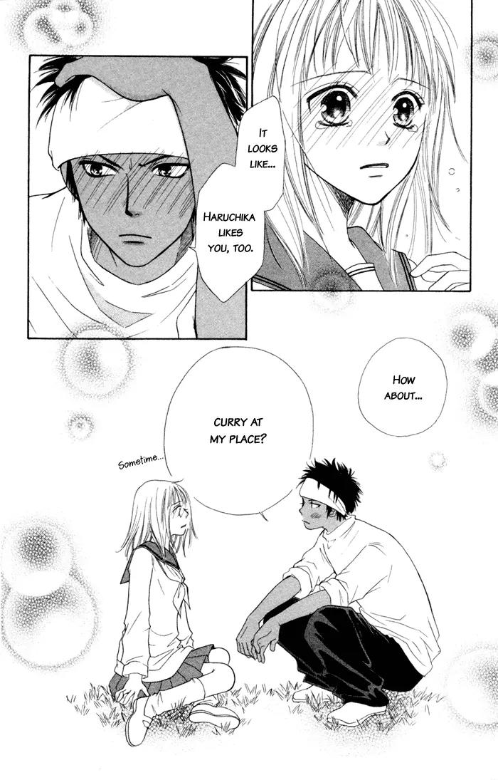 Junai Tokkou Taichou! chapter 1 page 53