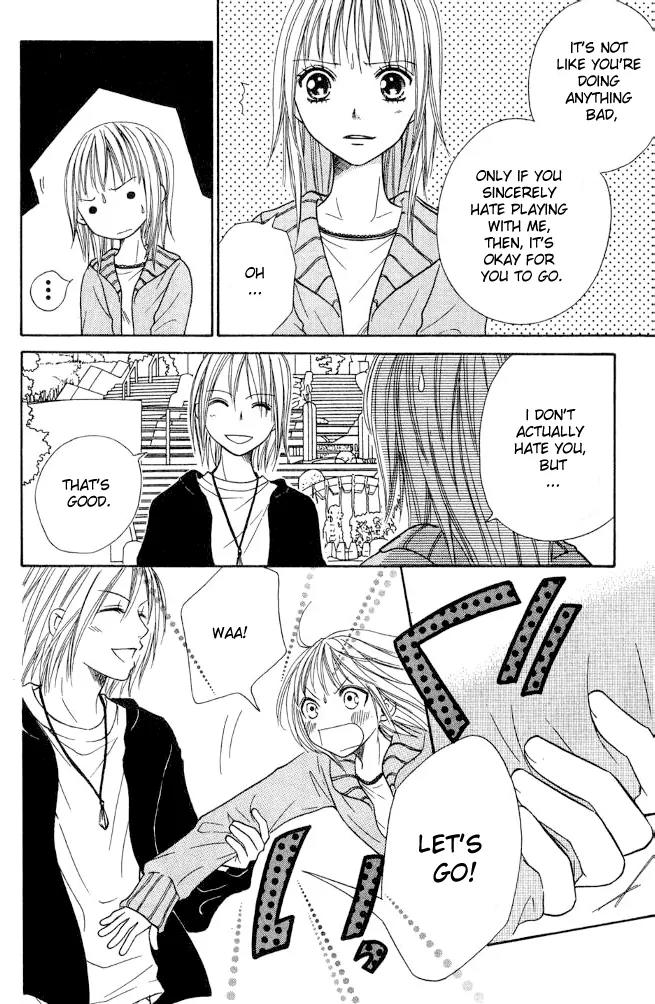 Junai Tokkou Taichou! chapter 12 page 33