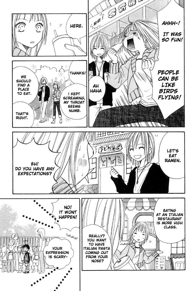 Junai Tokkou Taichou! chapter 12 page 36
