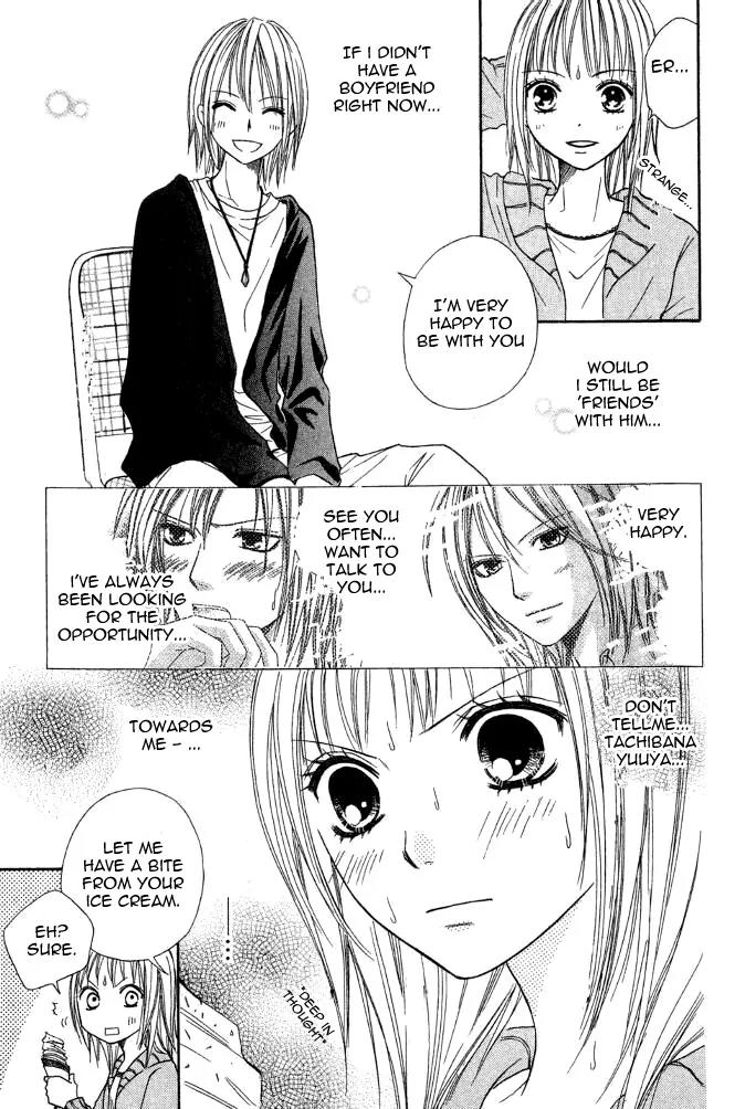 Junai Tokkou Taichou! chapter 12 page 40