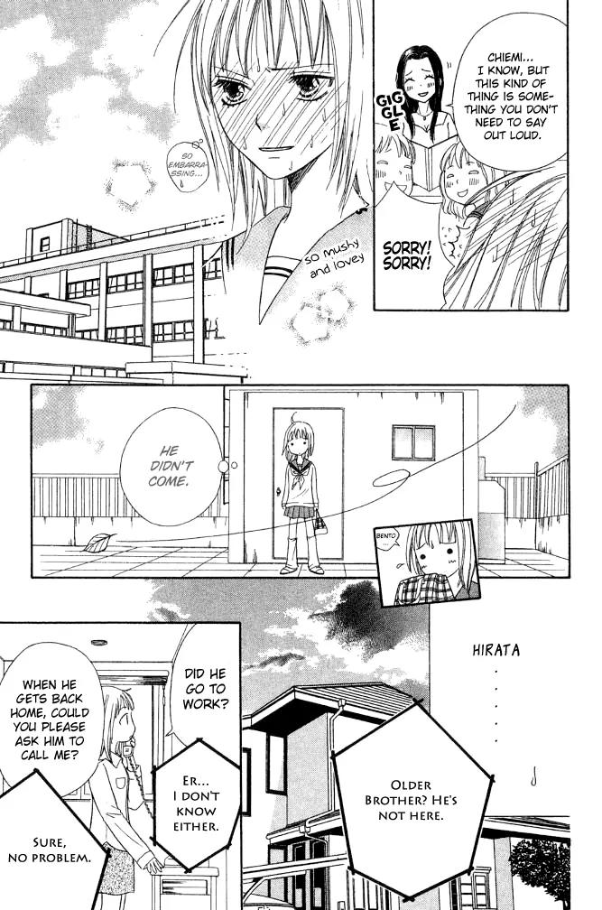 Junai Tokkou Taichou! chapter 13 page 15