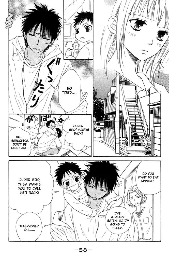 Junai Tokkou Taichou! chapter 13 page 16