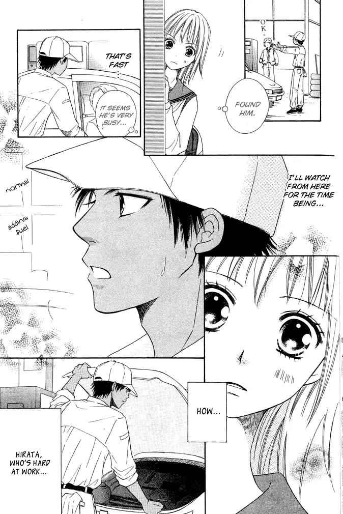 Junai Tokkou Taichou! chapter 13 page 19