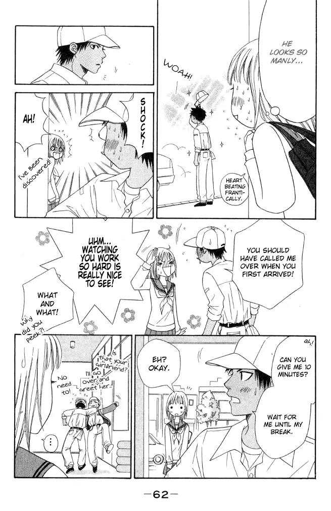 Junai Tokkou Taichou! chapter 13 page 20