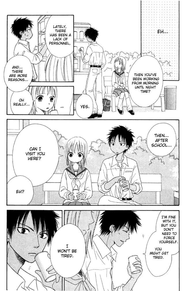 Junai Tokkou Taichou! chapter 13 page 21