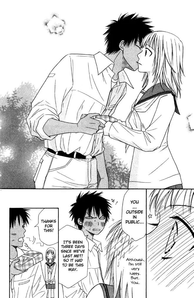 Junai Tokkou Taichou! chapter 13 page 26