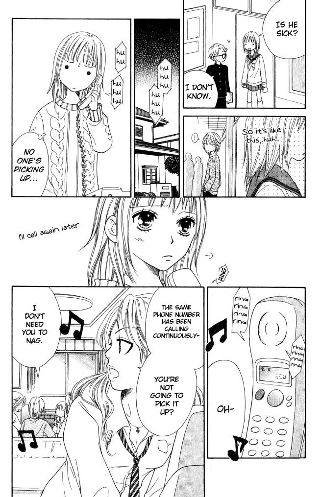 Junai Tokkou Taichou! chapter 13 page 28