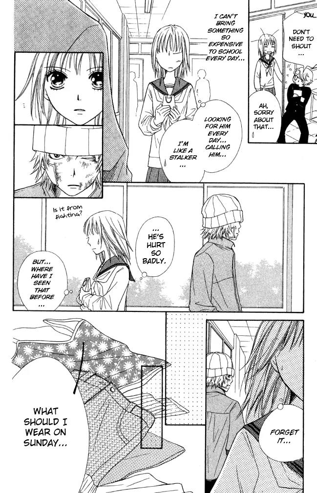 Junai Tokkou Taichou! chapter 13 page 30
