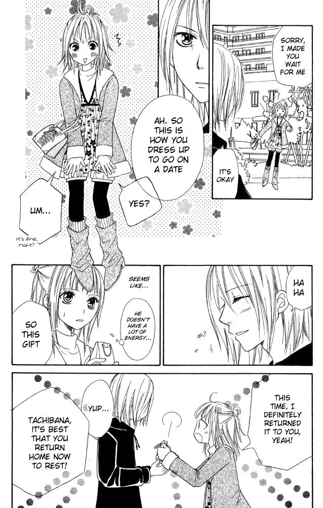 Junai Tokkou Taichou! chapter 13 page 34