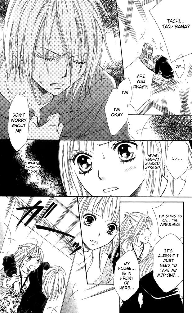 Junai Tokkou Taichou! chapter 13 page 36