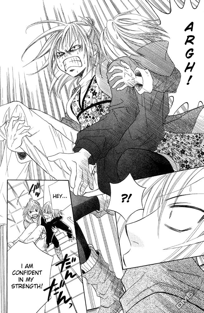 Junai Tokkou Taichou! chapter 13 page 38