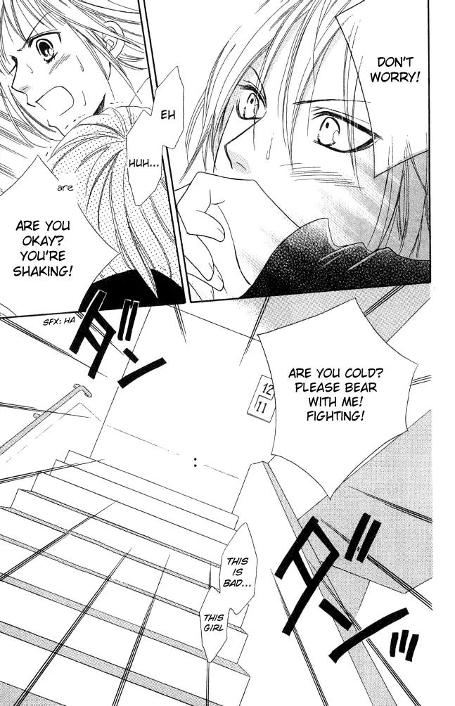 Junai Tokkou Taichou! chapter 13 page 39
