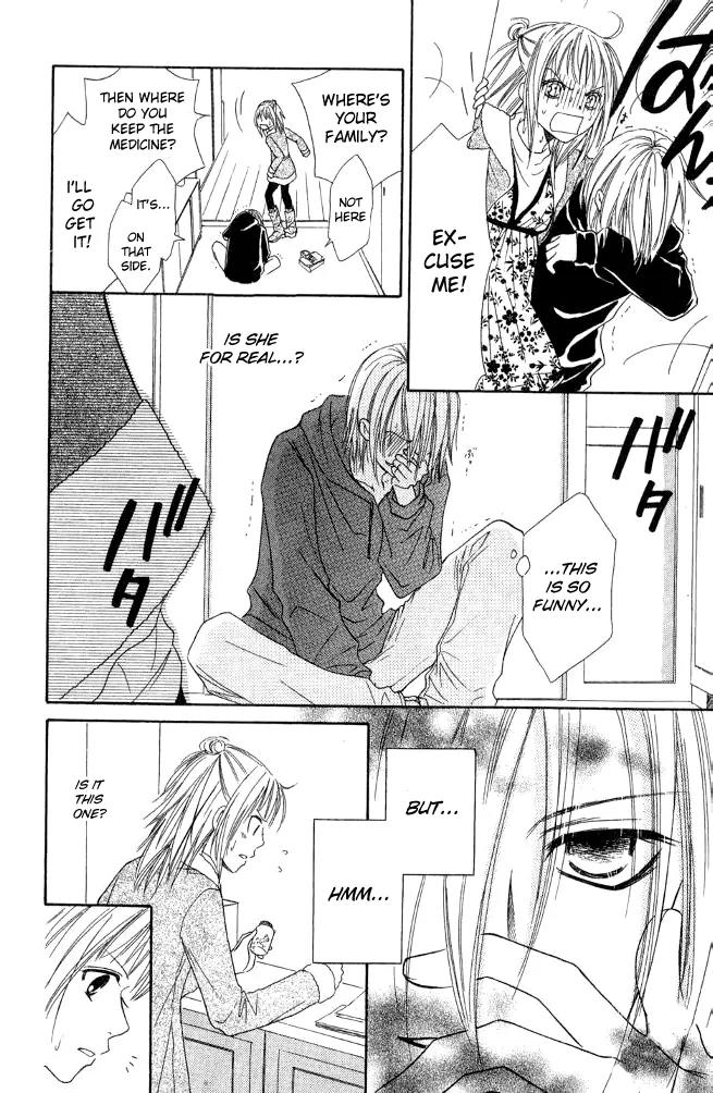 Junai Tokkou Taichou! chapter 13 page 40