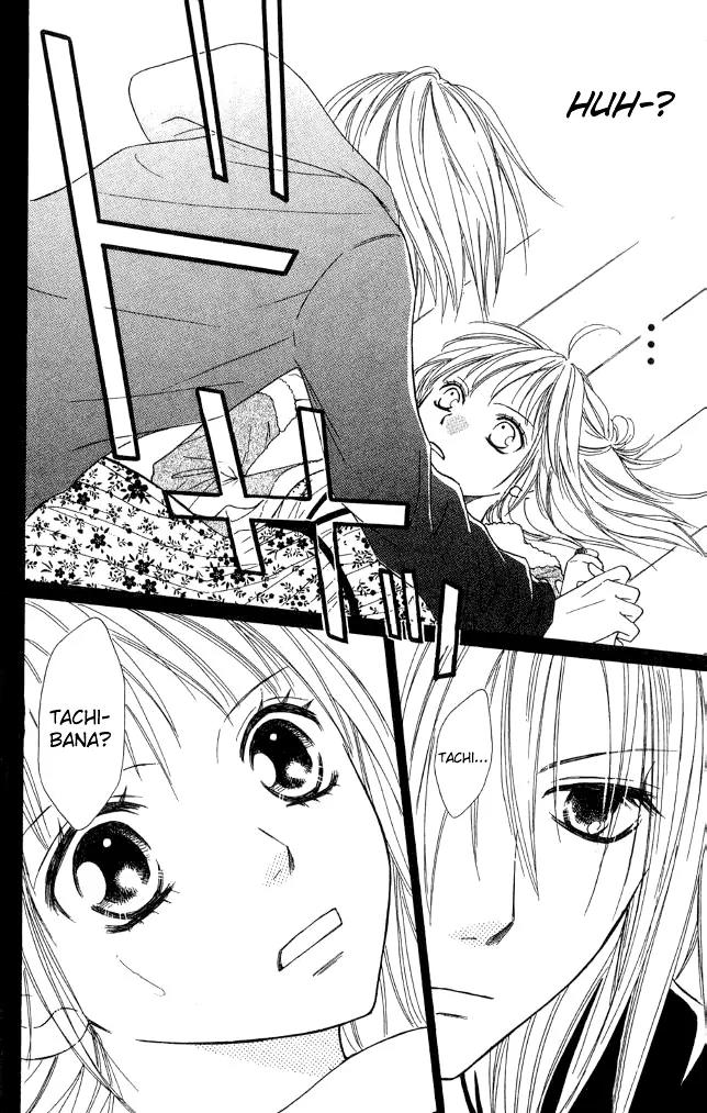 Junai Tokkou Taichou! chapter 13 page 42