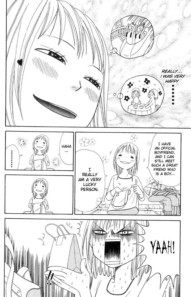 Junai Tokkou Taichou! chapter 13 page 6