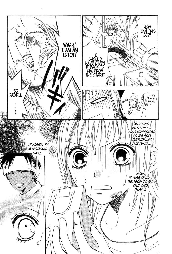 Junai Tokkou Taichou! chapter 13 page 7