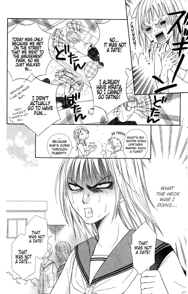 Junai Tokkou Taichou! chapter 13 page 8