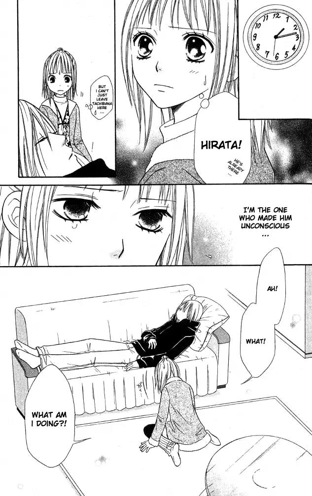 Junai Tokkou Taichou! chapter 14 page 13