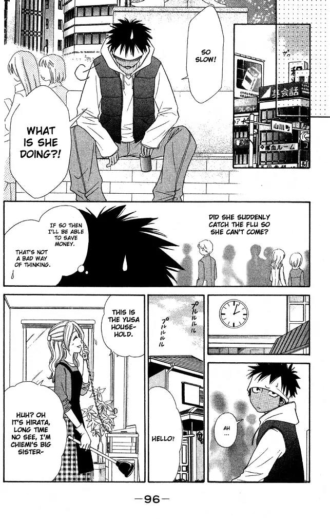 Junai Tokkou Taichou! chapter 14 page 14