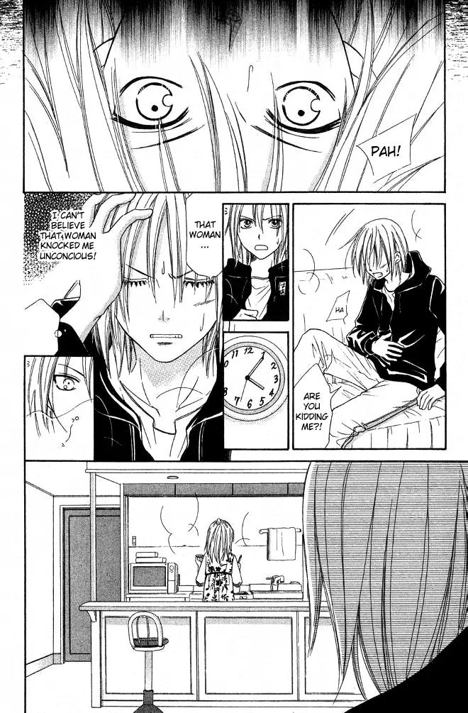 Junai Tokkou Taichou! chapter 14 page 24