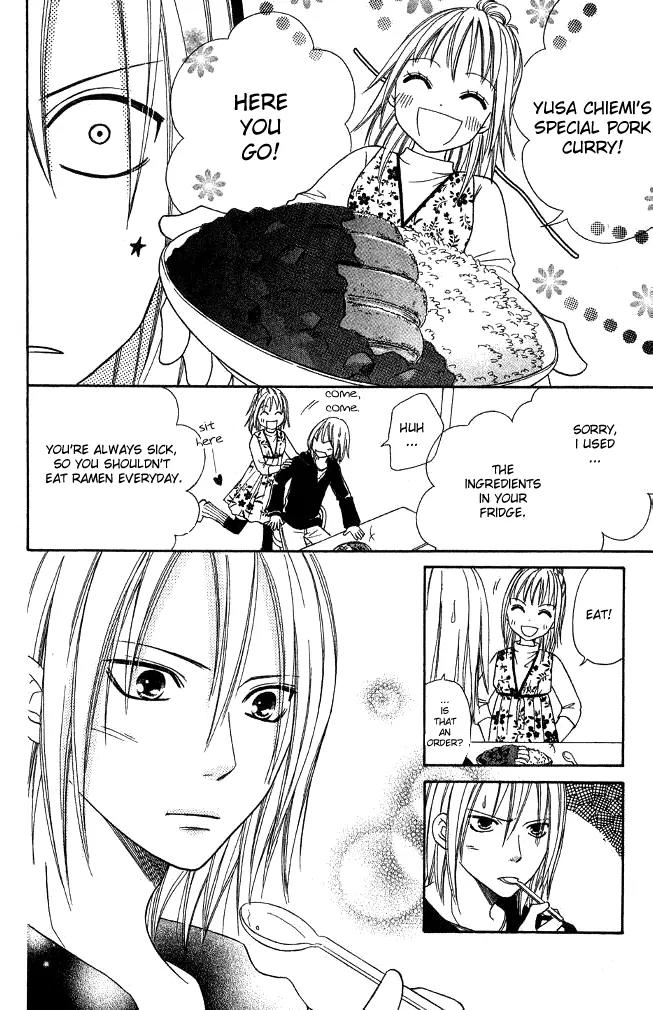 Junai Tokkou Taichou! chapter 14 page 26