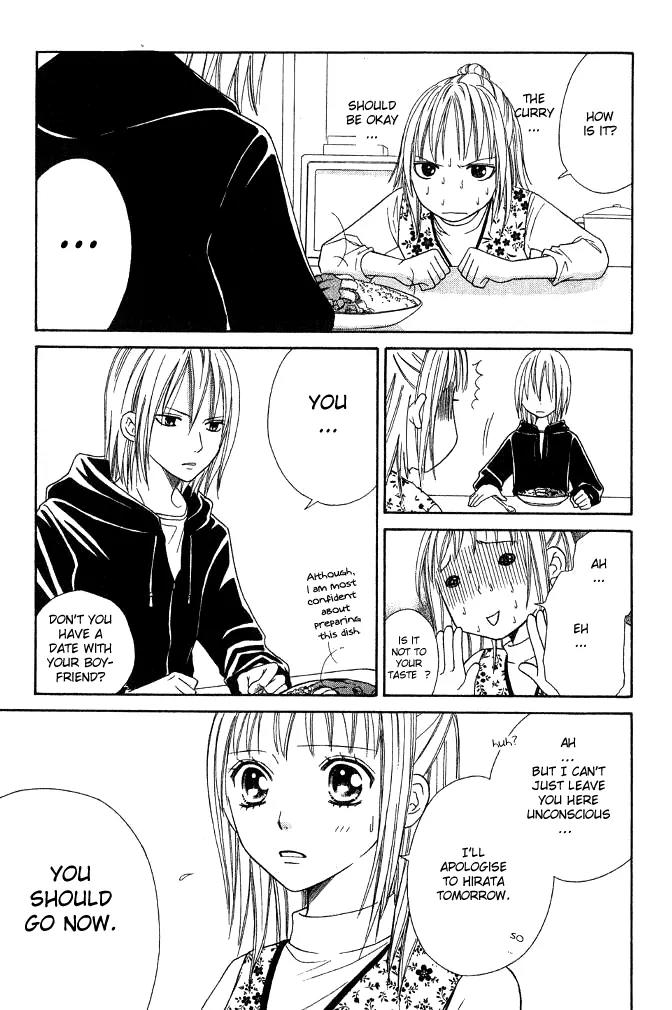 Junai Tokkou Taichou! chapter 14 page 27