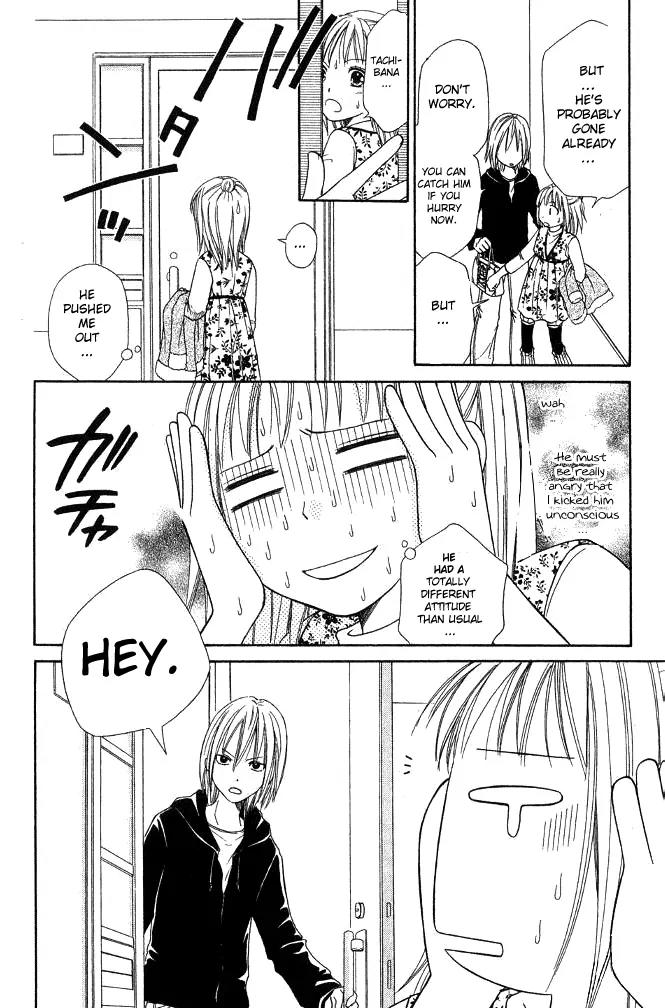 Junai Tokkou Taichou! chapter 14 page 28