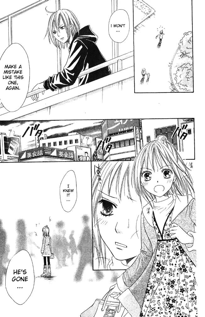 Junai Tokkou Taichou! chapter 14 page 31