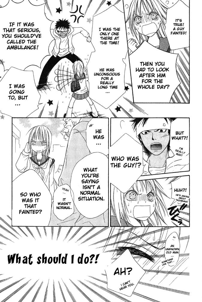 Junai Tokkou Taichou! chapter 14 page 39
