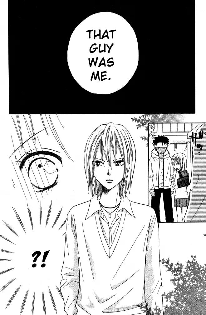 Junai Tokkou Taichou! chapter 14 page 40