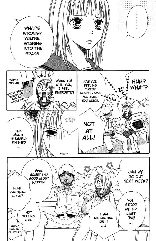 Junai Tokkou Taichou! chapter 15 page 23