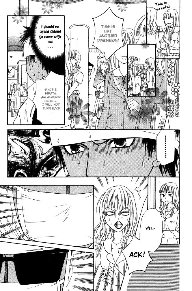 Junai Tokkou Taichou! chapter 15 page 34