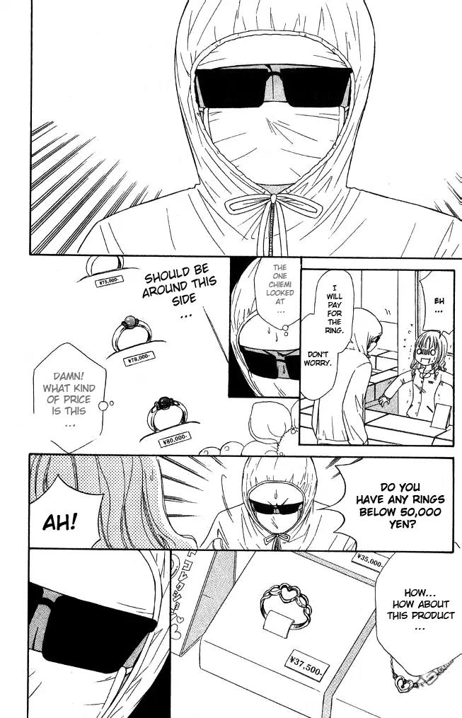 Junai Tokkou Taichou! chapter 15 page 35
