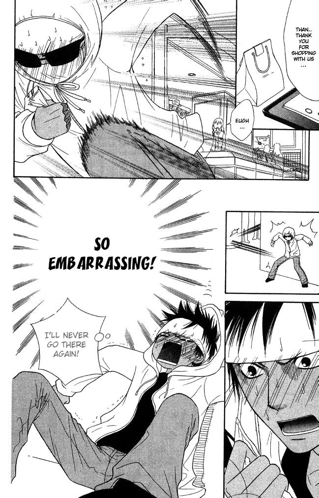 Junai Tokkou Taichou! chapter 15 page 37