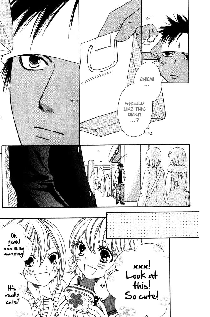 Junai Tokkou Taichou! chapter 15 page 38
