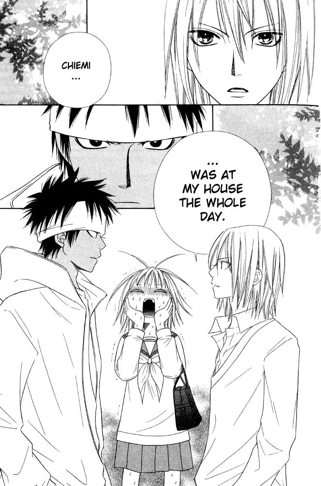 Junai Tokkou Taichou! chapter 15 page 4